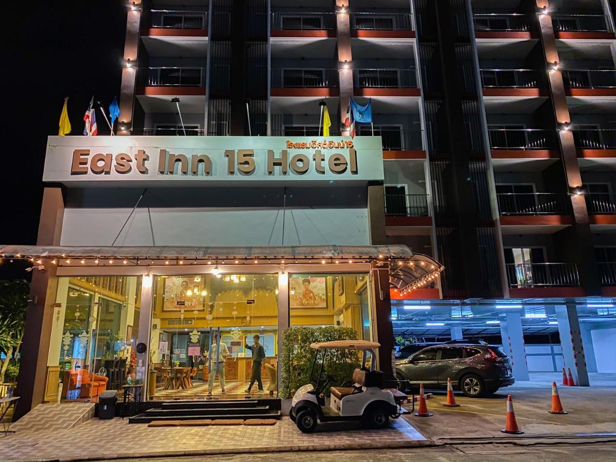 East Inn 15 Rayong - Sha Certified Exterior foto